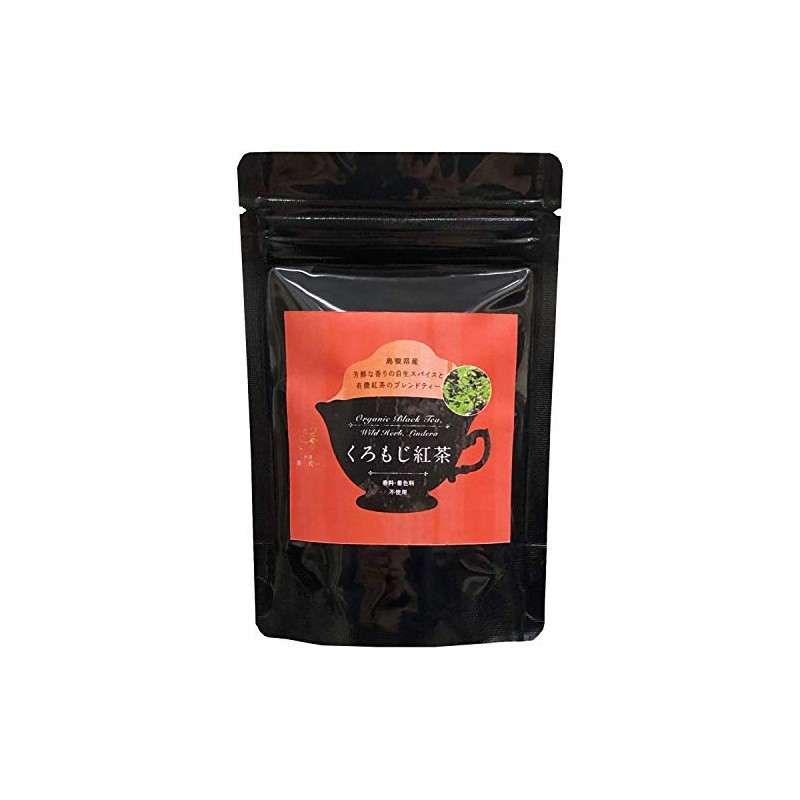 Tea Sanshiichi Shimane Prefecture Kuromoji Tea Bag 0.07 oz (2