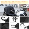 MEKOMEKO MT-M Motorcycle Net, Touring Net, Waterproof, Stretch Fabric, Utility