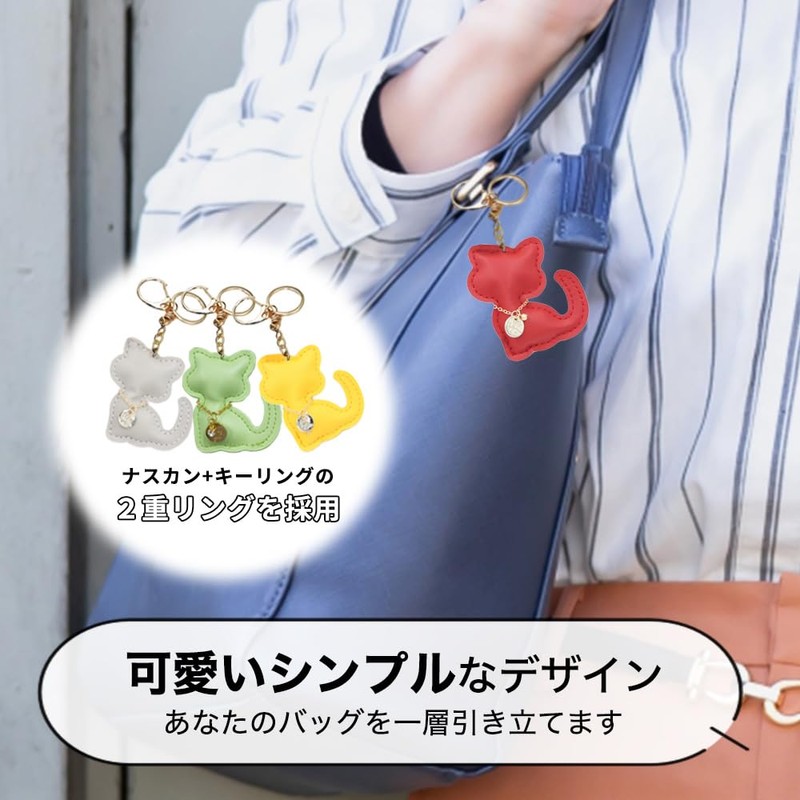 Z'mura Cat Keychain Cute Fluffy Leather Leather Backpack Bag Decoration