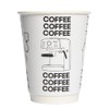 AIOS Plastic Free Aqueous Double Walled Coffee Cups with Sip