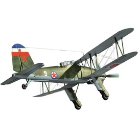 AZmodel AZM7845 AZ Model 1/72 Fizeler Fi167 Aerial on the Balkan Peninsula Plastic Model