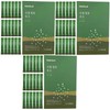 Habitual Wisely Grain Fermentation Enzyme Nurungji Flavor, 90-day supply / 해비추얼 와이즐리 곡물발효 효소 누룽지맛 총 90일분