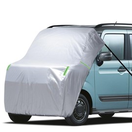 ANBEN Hood Cover, Car Cover, Half Car Cover, Windshield Cover, Hood Protection Cover, Car Hood Cover, Brushed Back Type, Front, Headlight Degradation, Sun Protection, Dustproof, Snowproof, Waterproof,