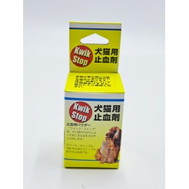 【動物用医薬品】クイックストップ 1/2オンス(約14g)