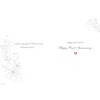 Regal Publishing Classic Happy Pearl 30th Annivesary Card - 9
