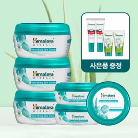 Himalaya [현대 단독 기획] [96년 역사 히말라야] 수분크림 대용량 3개+50ml 3개+립밤2개+님워시2개 [Hyundai Exclusive Planning] [96 Years of History Himalaya] Hydrating Cream Large Size 3pcs + 50ml 3pcs + Lip Balms 2pcs + Neem Wash 2pcs [Single item]