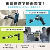 Sanwa Supply CAR-HLD12BK Rear Seat Tablet Holder