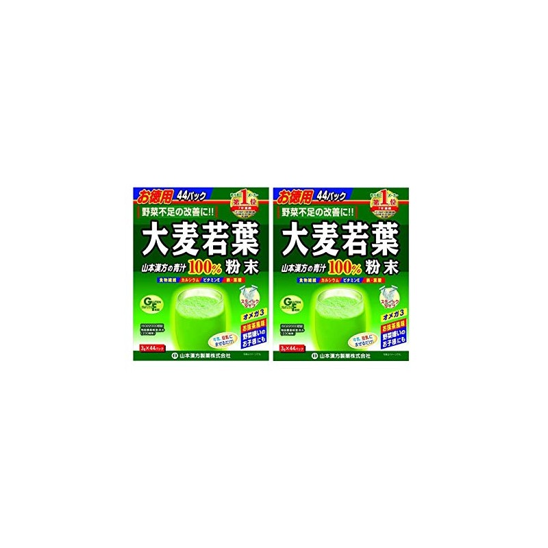 Aojiru Barley Grass Powder, Convenient Individual Packages (44 x 3