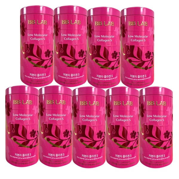 BB Lab Low Molecular Collagen S Intensive 9 Cans Fish