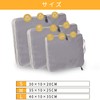 Compression Bag, Travel Compression Storage Bag, Clothing Compression Bag, Travel