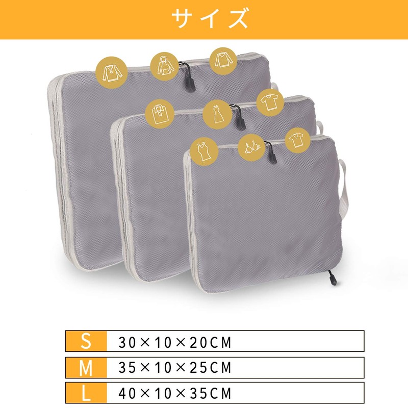 Compression Bag, Travel Compression Storage Bag, Clothing Compression Bag, Travel