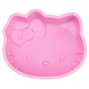 Yedadone 6 Inch Cute Cat Silicone Fondant Cake Mold -
