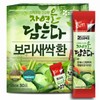 Barley sprout barley sprout pill stick type 30 packets x 2g / 보리새싹 새싹보리환 스틱형 30포 x 2g