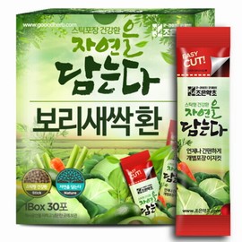 Barley sprout barley sprout pill stick type 30 packets x 2g / 보리새싹 새싹보리환 스틱형 30포 x 2g
