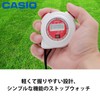 CASIO HS-3C-7JH Stopwatch, White, Digital Laptime, Split, Measuring, Noise Reducing