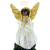 Conversation Concepts Rottweiler Angel Tree Topper