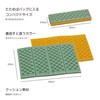Bundok BD-514MO Folding Pillow, Moss Green x Orange, 8mm Thick,
