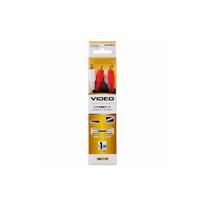 Ohm Electric OHM AV Cord 3P-3P 1MV VIS-C10R3-K