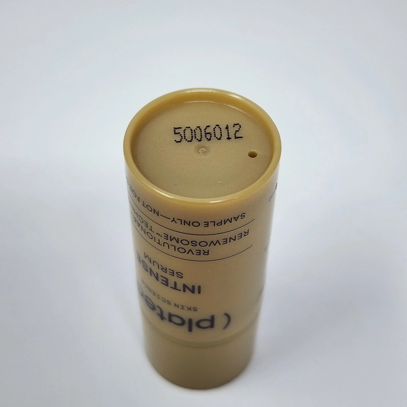 Plated Skin Science Intense Serum 5 mL (0.169 fl oz)