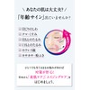 Placé Whiter Medicinal Whitening Essence Cream (Made in Japan)