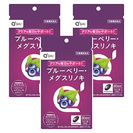 Kyusai Blueberry, Megulinoki (30 Tablets Per Bag, Approx. 30 Day Supply), 3 Bags Bulk Purchase