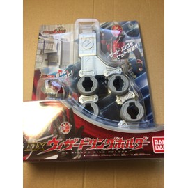 Kamen Rider Wizard DX Wizard Ring Holder, gray