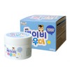 Samhyun Baby Powder 100g Prickly Heat Powder 2ea