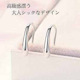 Glam Jewelry Women's Teardrop Earrings, Simple, Small, Hook Earrings, Drops, Present, Women's, Wife, Girlfriend, Popular, 925 Silver, Platinum, Gold, Sterling Silver
