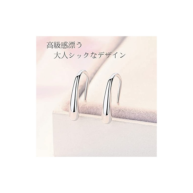 Glam Jewelry Women's Teardrop Earrings, Simple, Small, Hook Earrings, Drops,