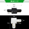 Duct Rail Coupler I Coupler for Wiring Duct Rail Lighting