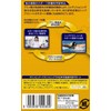 Ajinomoto Amino Vital GOLD Grapefruit Flavor Powder 30 Bottles Box