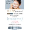 SHIKARI BRIGHTENING WASH Refill (Refill), 2.1 oz (60 g), 30