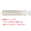 276 PPLS Multi-Purpose Glass Syringe 100ml