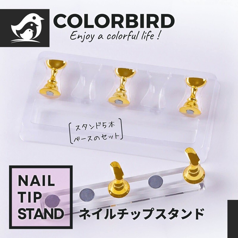 COLORBIRD Nail Tip Stand Magnet Nail Tip Nail Stand Clear