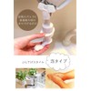 Refill Hanging Reverse Pump Bathroom Shampoo Conditioner Body Soap Refill