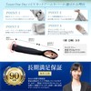 TeamOneDay Supervised by Beauty Writers, Arm Cover Over 99% UV