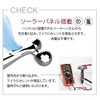Miraie MicroCURRENT Beauty Roller, Beauty Roller, For Face & Body