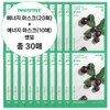 (30 sheets) Innisfree Energy Mask Acai Berry 20 sheets + 10 sheets (random) / (30매)이니스프리 에너지 마스크 아사이베리20매+10매(랜덤)