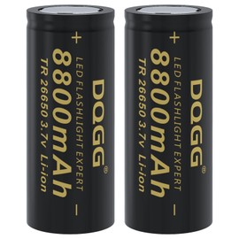 BENKIA 26650 Rechargeable Battery Flat Top 3.7Volt Li-ion Batteries 8800mAh Large Capacity for Flashlight Headlamp (2 Pack)