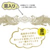 SASAGAWA 10-1651 Mini Award Paper for Printers, White Background, A5