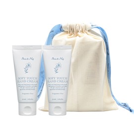Bijou&Hug Pregnant Women's Hand Cream Unscented 1+1 Vegan Portable Set Highly Moisturizing Hand Wrinkle Shea Butter Housewife's Eczema, 2 Pieces, 50ml / 비쥬앤허그 임산부 핸드크림 무향 1+1 비건 휴대용 세트 고보습 손주름 시어버터 주부습진, 2개, 50ml