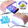 nailrecipe Nail Recipe, Gel Nail Kit, For Home, Easy Treatment,