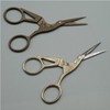 Posh Living Design Scissors Bird Thread-cutting Scissors 62154 PL62154 5×11.5cm