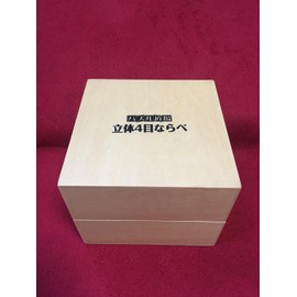 Boxed tree by four eye three-dimensional brain Torewaku [Toy]