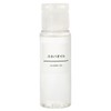 MUJI JOJOBA OIL Jojoba Oil, 1.7 fl oz (50 ml)