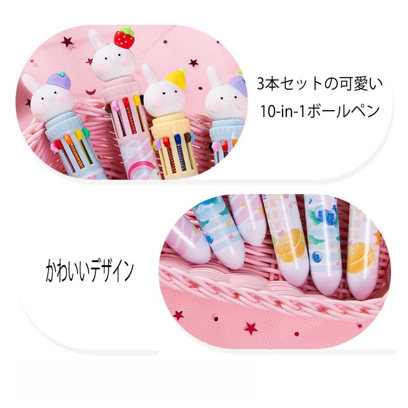 Clapoyis 3pcs 10 Colors Ballpoint Pen 0.5mm Black Ink Fruit