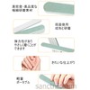 sanctrifolium Nail Polisher, Nail File, Nail File, Pack of 10,