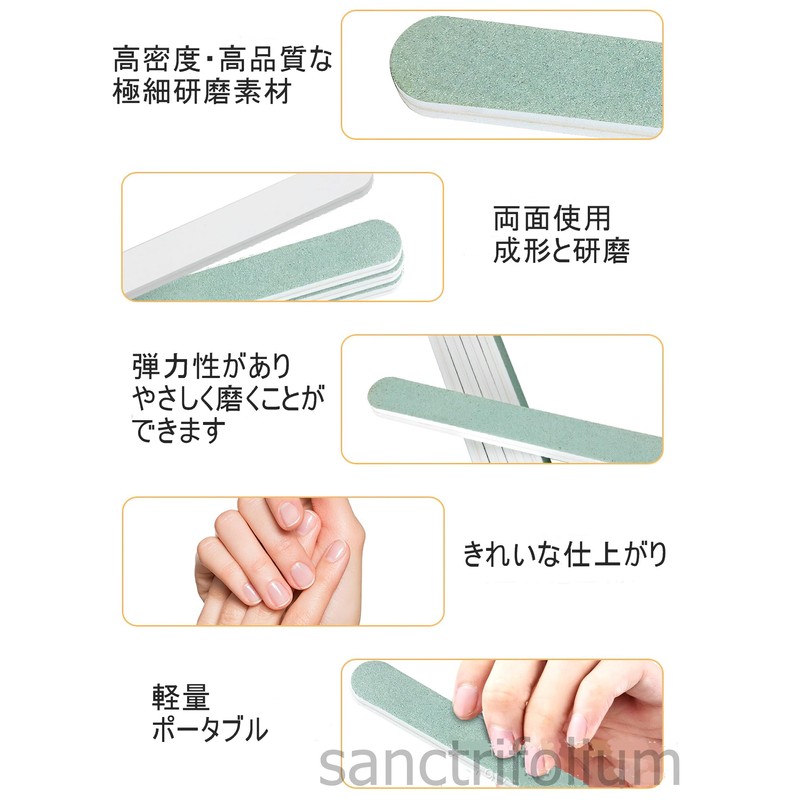 sanctrifolium Nail Polisher, Nail File, Nail File, Pack of 10,