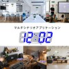 CANEOV Clock Table Clock, Wall Digital Clock, Stylish, LED Clock,