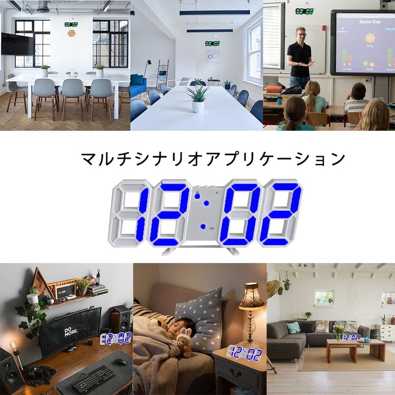 CANEOV Clock Table Clock, Wall Digital Clock, Stylish, LED Clock,